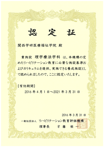 20160406103937.jpg