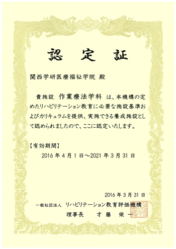 20160406103951.jpg