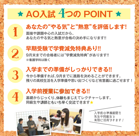 ao2015.jpg
