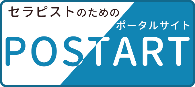 関西学研医療福祉学院Instagram