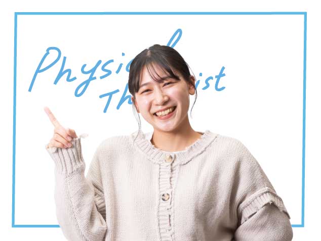 理学療法学科 3年 M さん