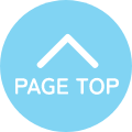 TOPへ戻る