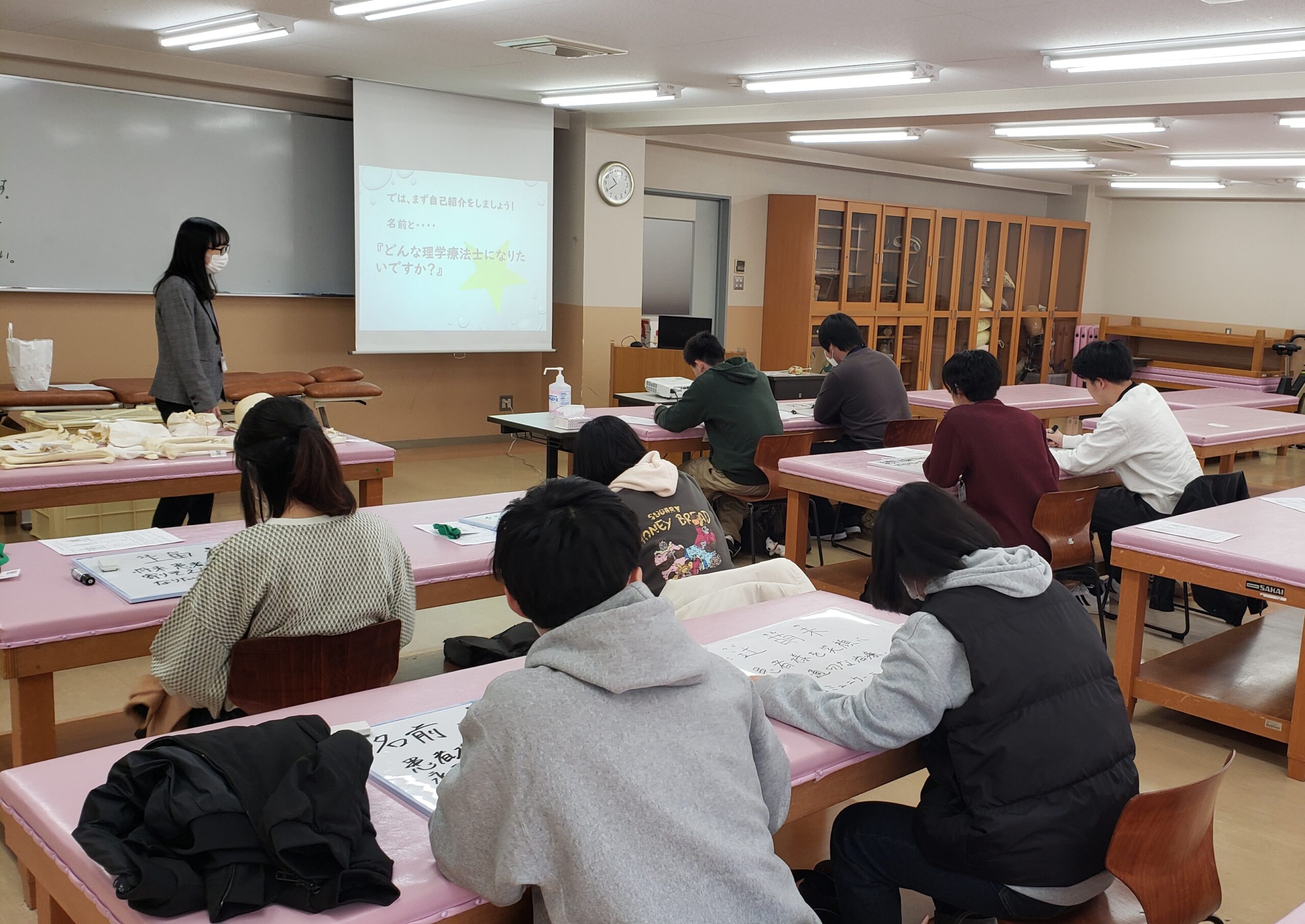 入学前授業で交流＆骨を学ぶ！