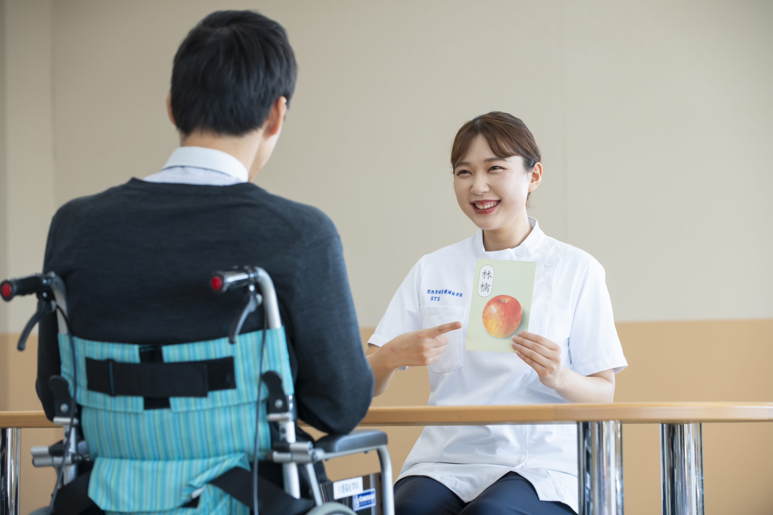 再進学を目指す方のための『言語聴覚士のお仕事紹介ページ』を公開しました！